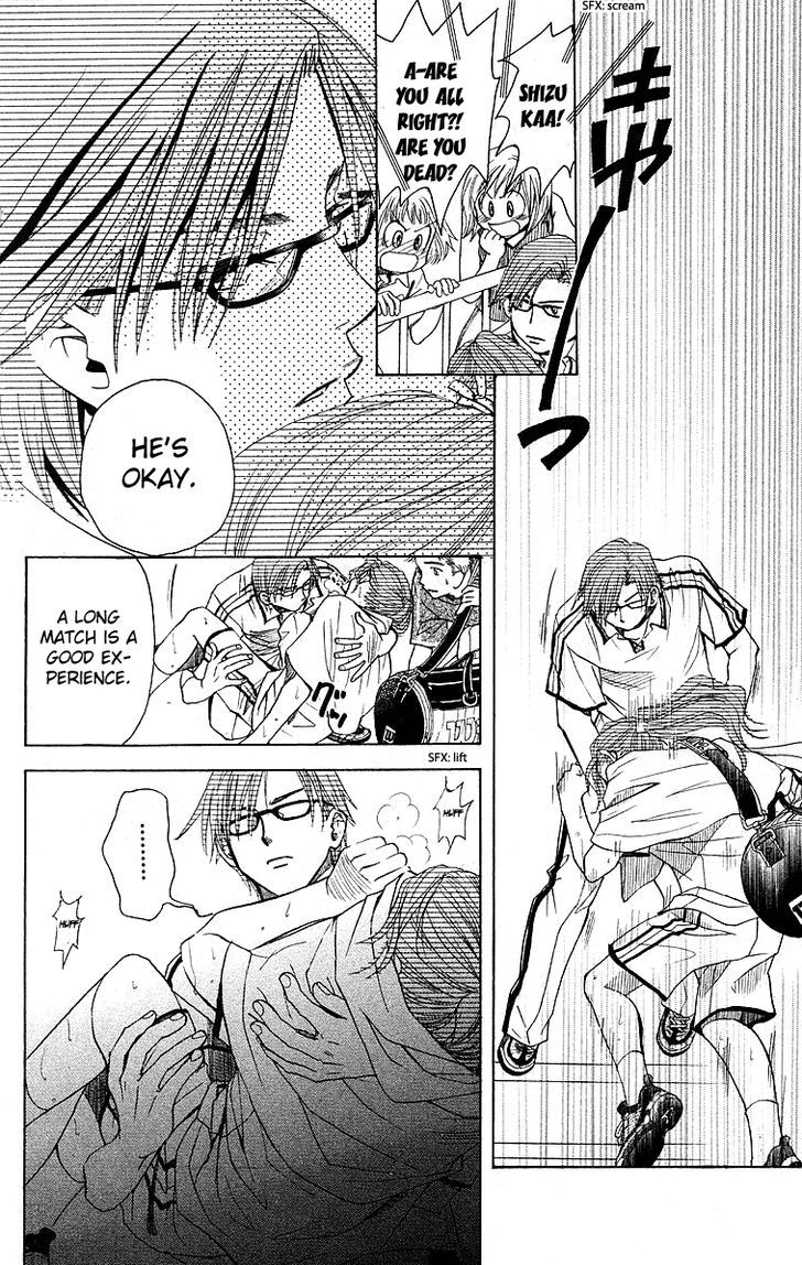 Read Shanimuni Go chapter 110 image 32 on Lezhin