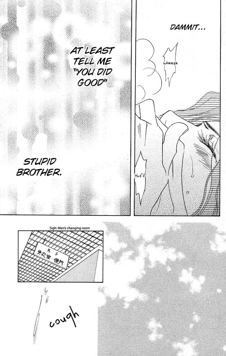 Read Shanimuni Go chapter 110 image 33 on Lezhin