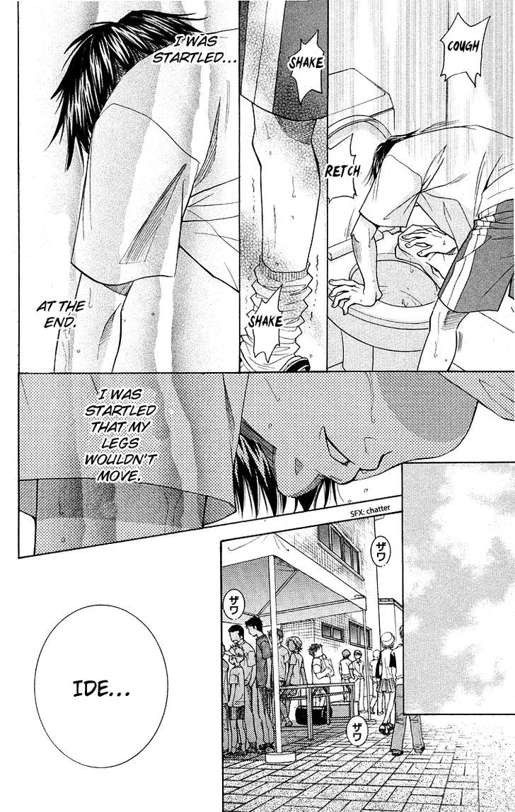 Read Shanimuni Go chapter 110 image 34 on Lezhin