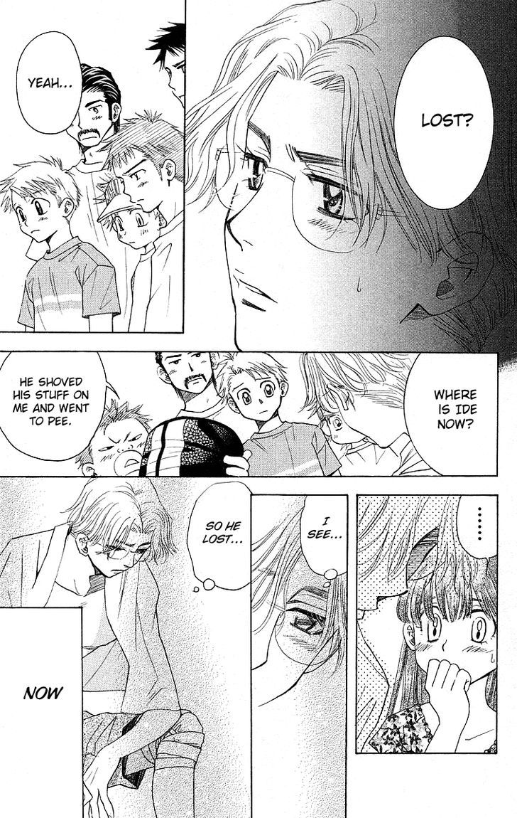 Read Shanimuni Go chapter 110 image 35 on Lezhin