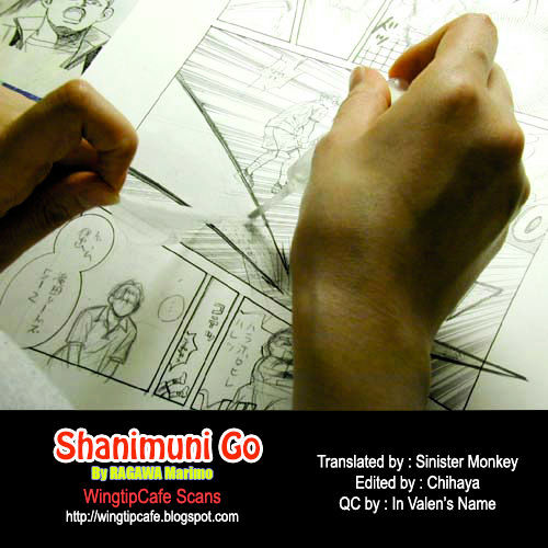 Read Shanimuni Go chapter 110 image 37 on Lezhin