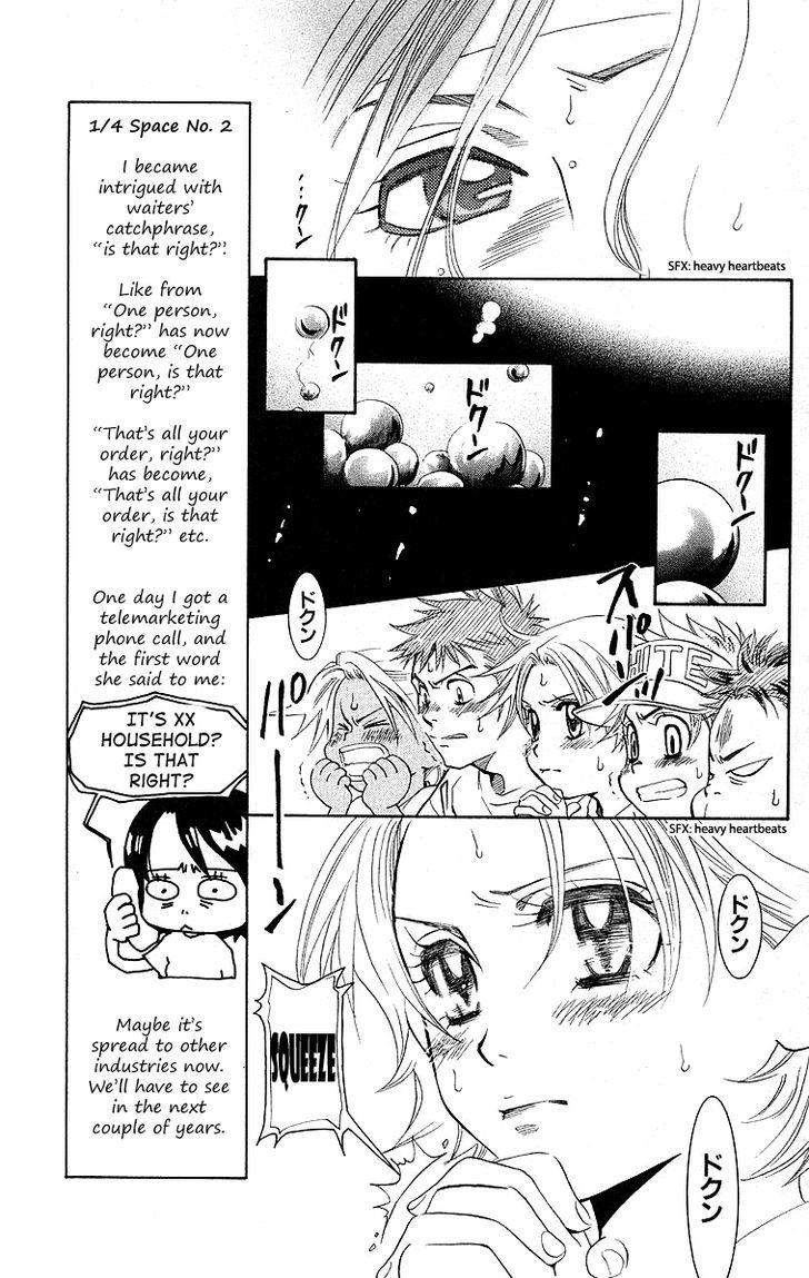 Read Shanimuni Go chapter 110 image 7 on Lezhin