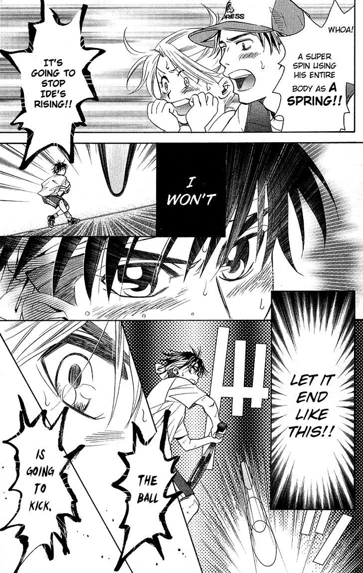 Read Shanimuni Go chapter 110 image 9 on Lezhin