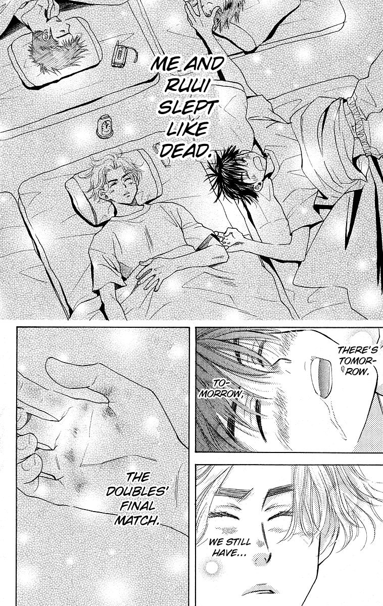 Read Shanimuni Go chapter 111 image 1 on Lezhin