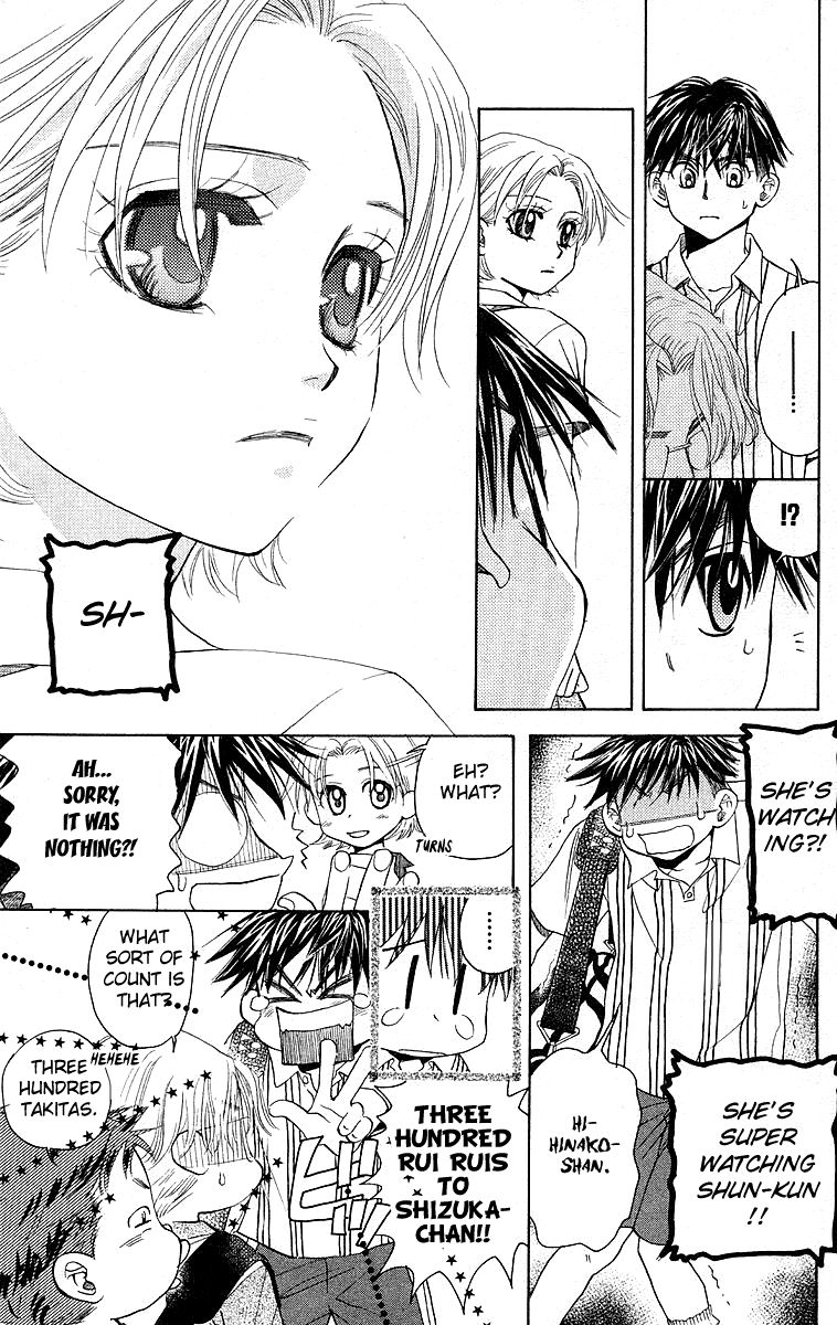 Read Shanimuni Go chapter 111 image 10 on Lezhin