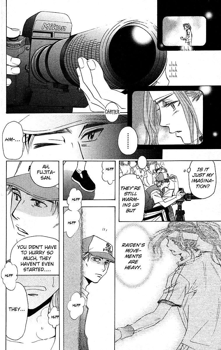 Read Shanimuni Go chapter 111 image 11 on Lezhin