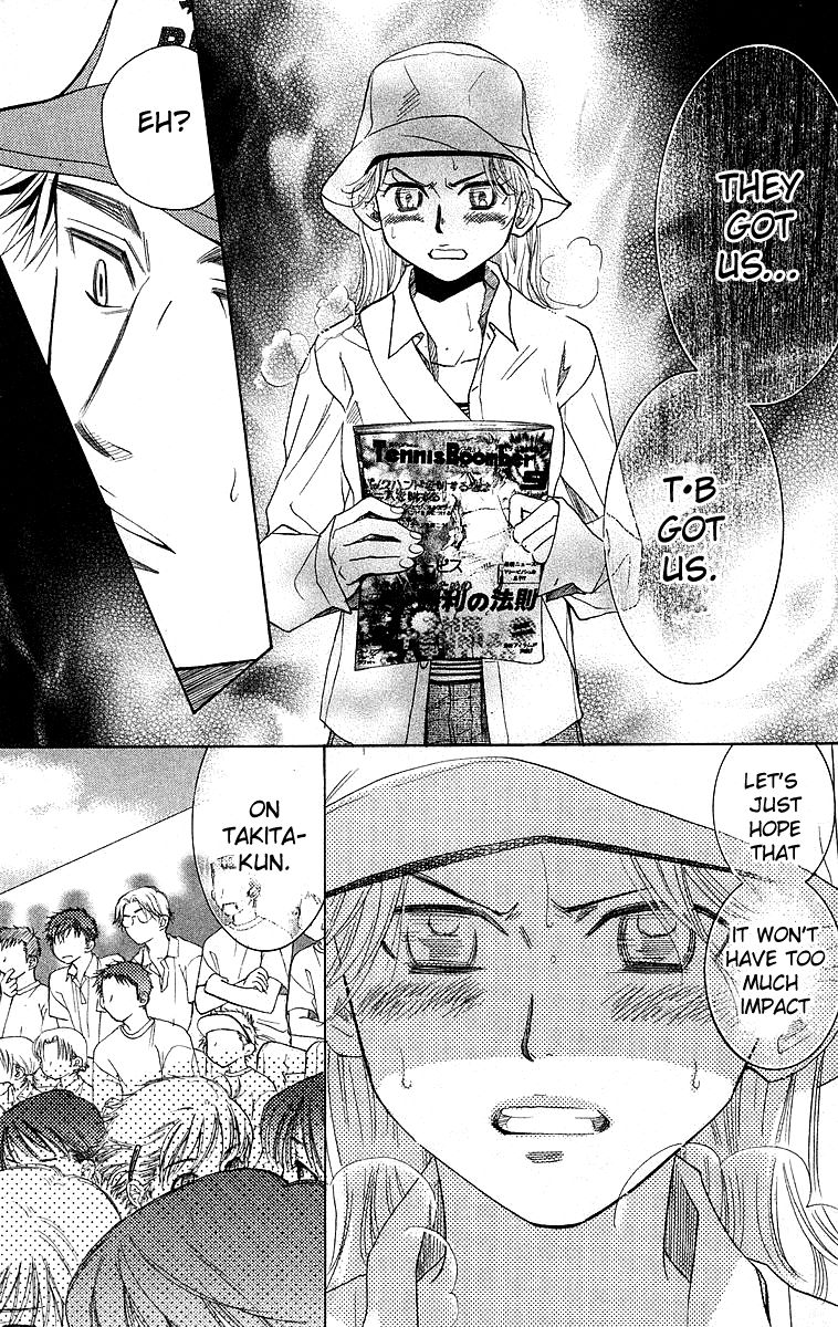 Read Shanimuni Go chapter 111 image 12 on Lezhin