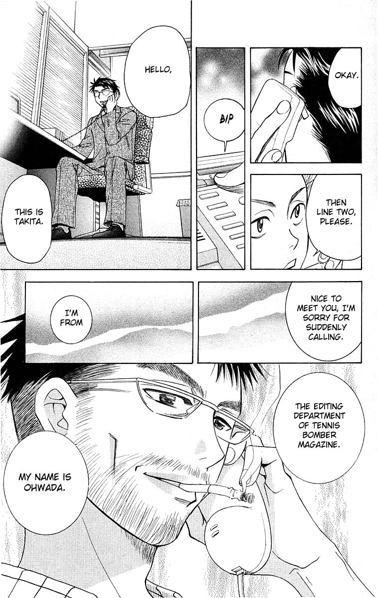 Read Shanimuni Go chapter 111 image 16 on Lezhin