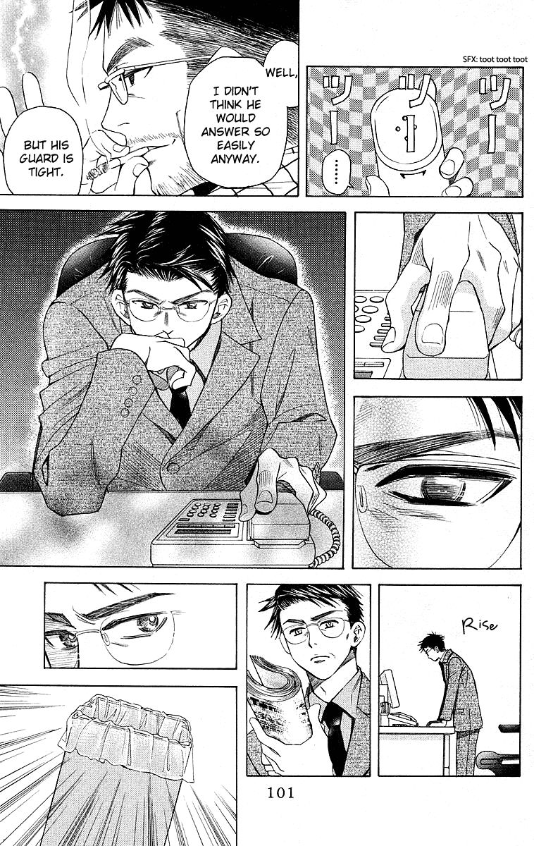 Read Shanimuni Go chapter 111 image 18 on Lezhin