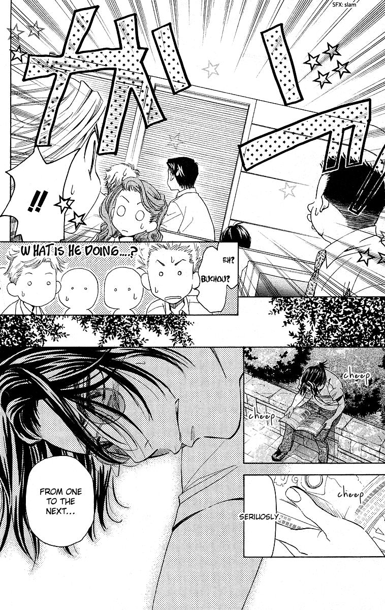 Read Shanimuni Go chapter 111 image 19 on Lezhin