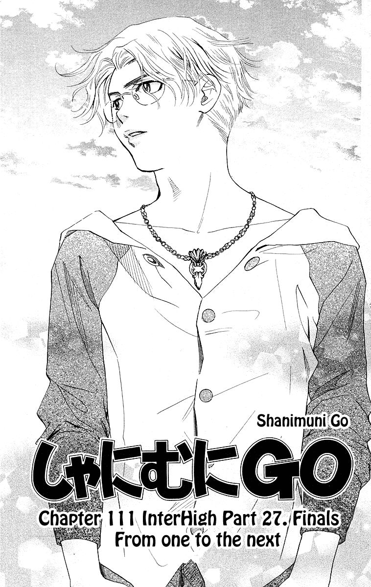 Read Shanimuni Go chapter 111 image 2 on Lezhin