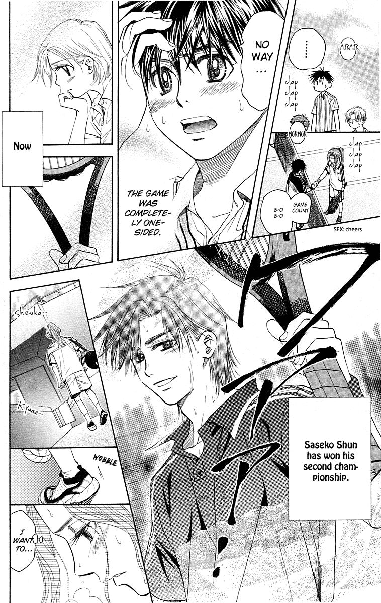 Read Shanimuni Go chapter 111 image 21 on Lezhin