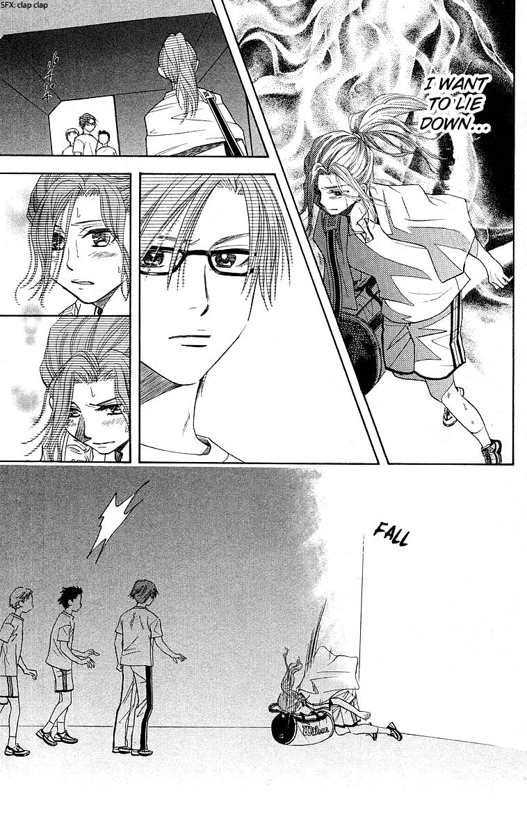 Read Shanimuni Go chapter 111 image 22 on Lezhin