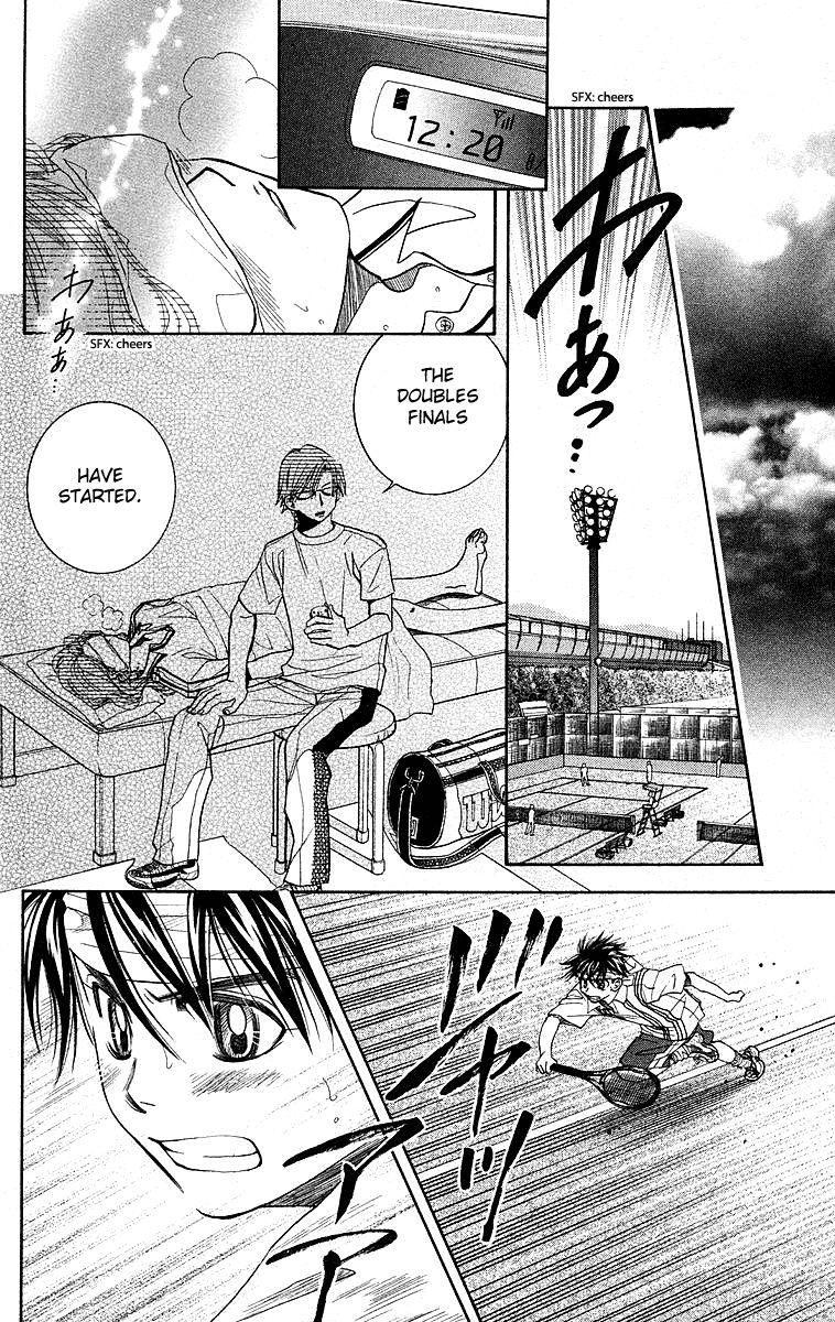 Read Shanimuni Go chapter 111 image 23 on Lezhin