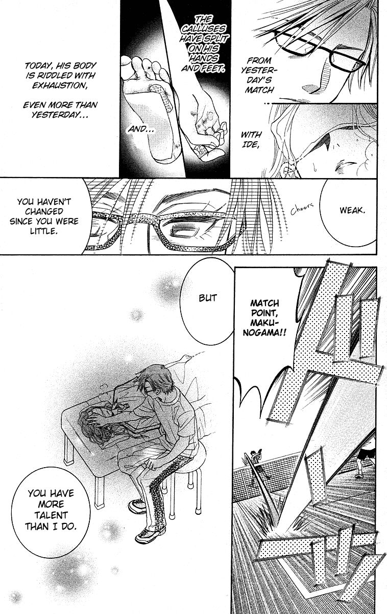 Read Shanimuni Go chapter 111 image 24 on Lezhin