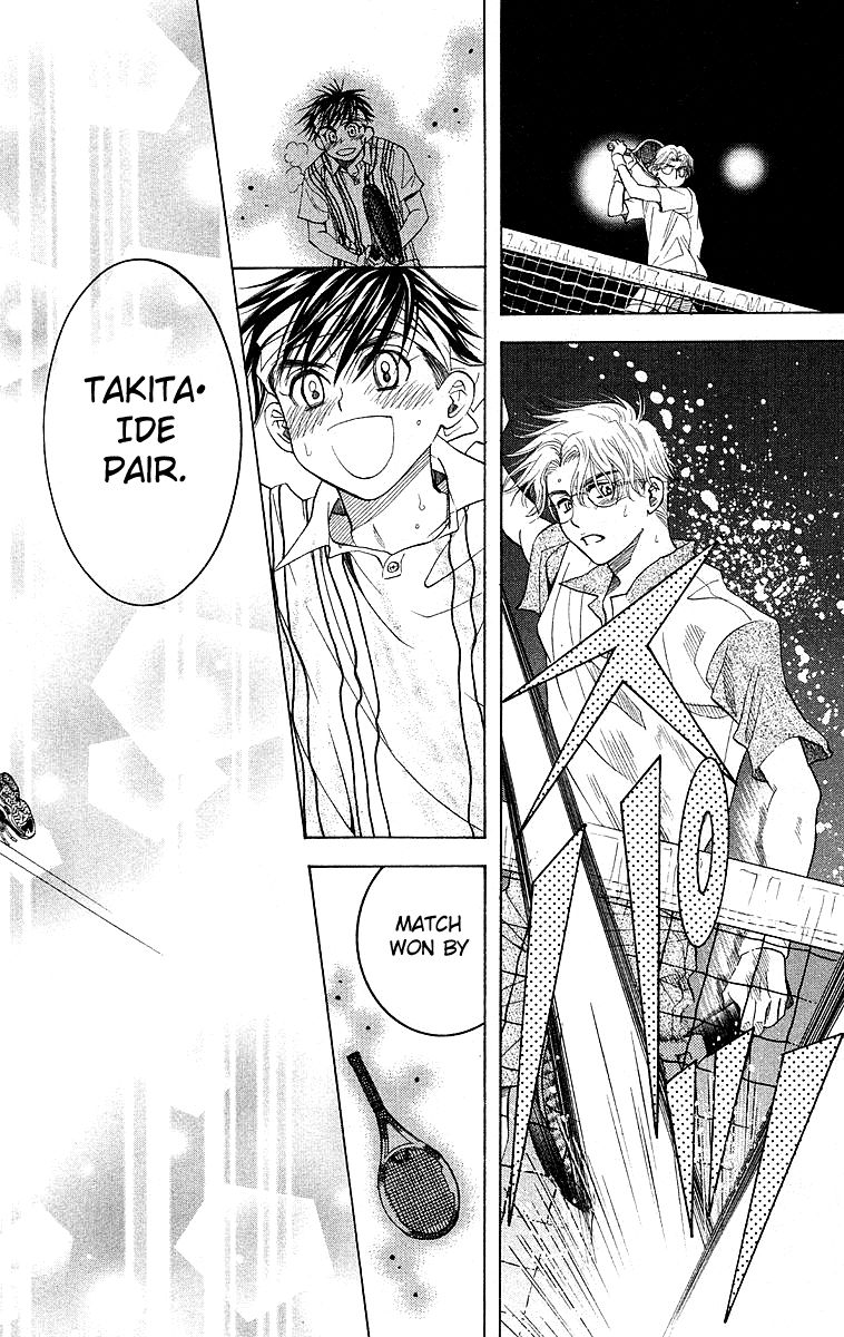 Read Shanimuni Go chapter 111 image 25 on Lezhin