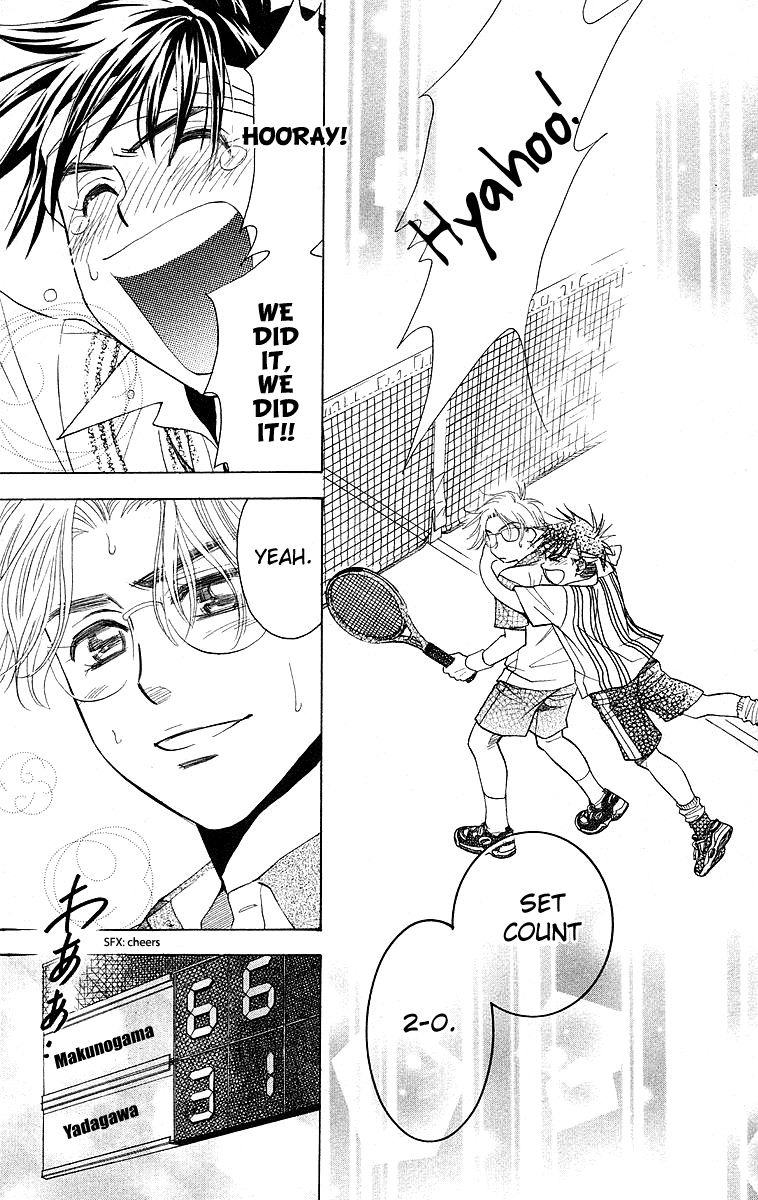 Read Shanimuni Go chapter 111 image 26 on Lezhin