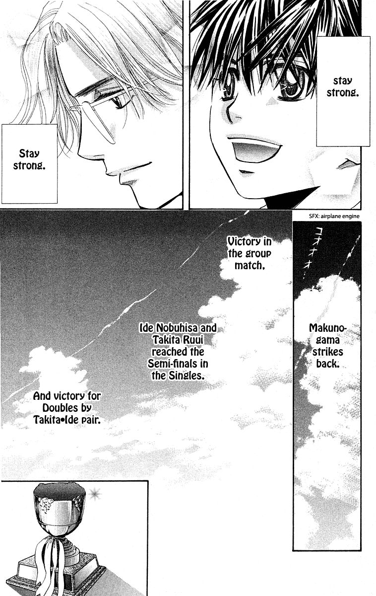 Read Shanimuni Go chapter 111 image 28 on Lezhin