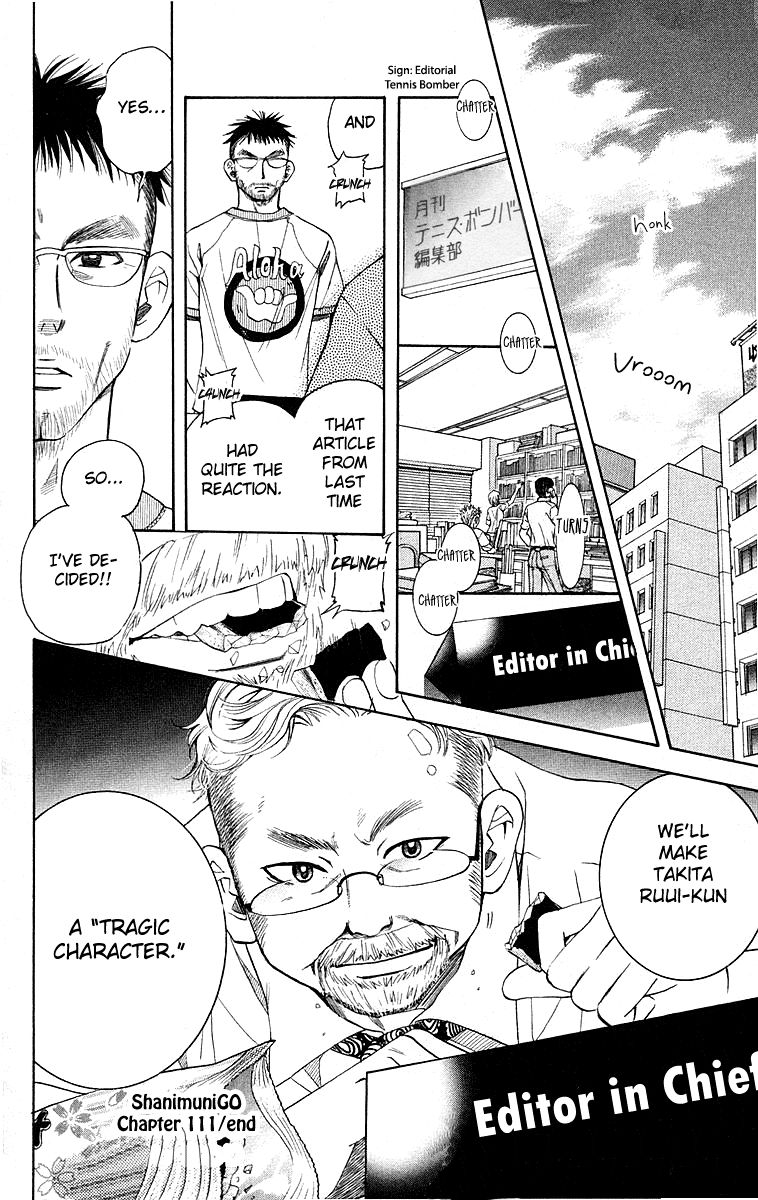 Read Shanimuni Go chapter 111 image 29 on Lezhin