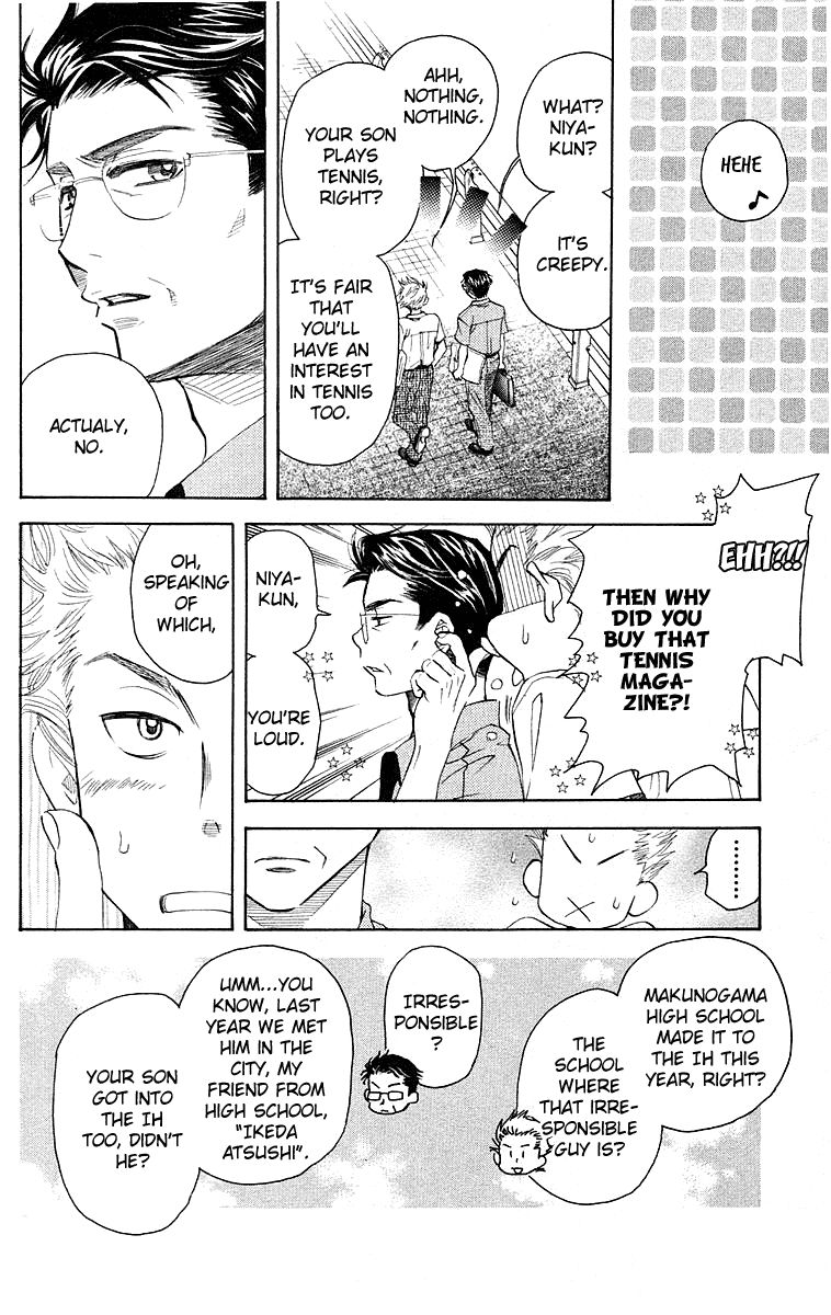 Read Shanimuni Go chapter 111 image 5 on Lezhin