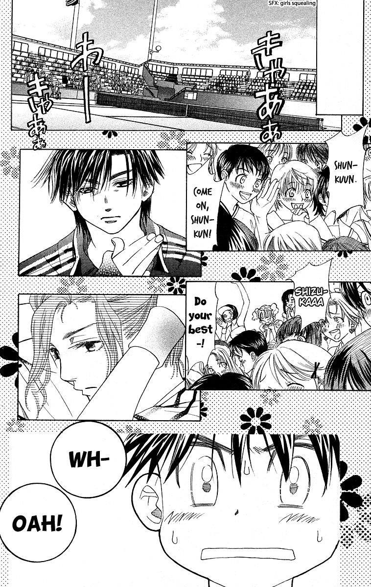 Read Shanimuni Go chapter 111 image 7 on Lezhin