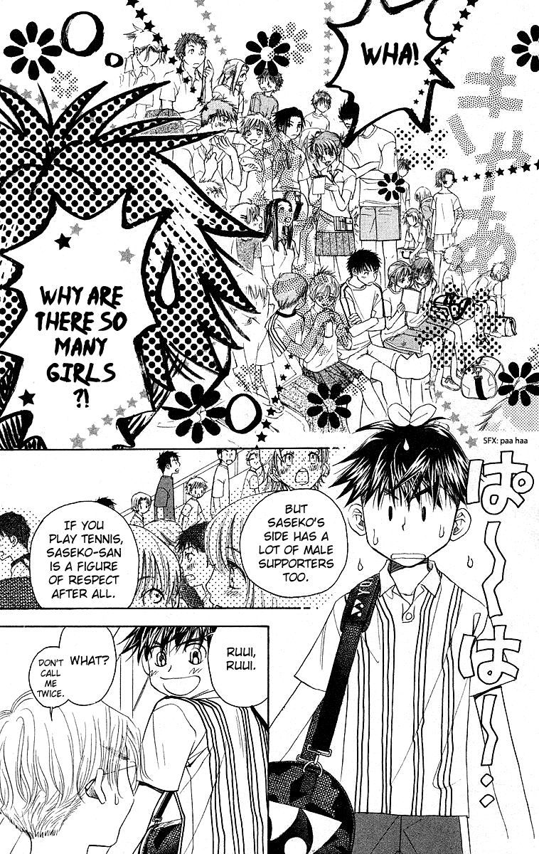 Read Shanimuni Go chapter 111 image 8 on Lezhin