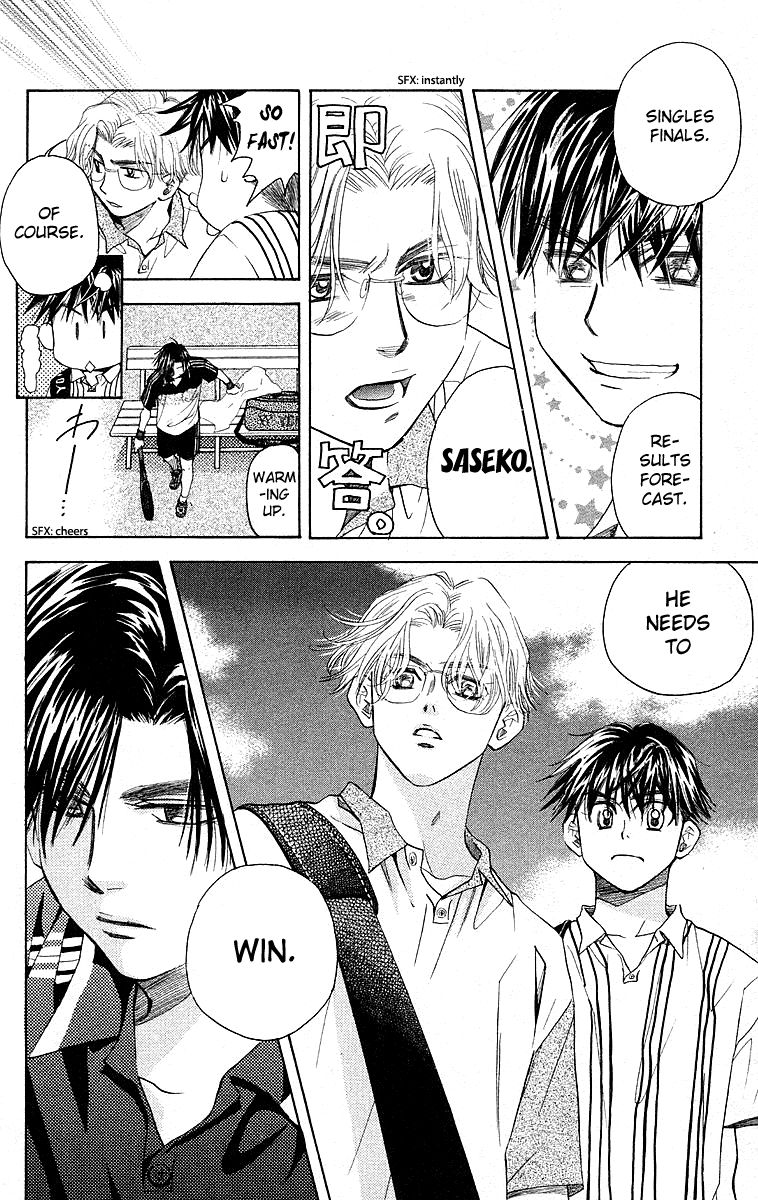 Read Shanimuni Go chapter 111 image 9 on Lezhin