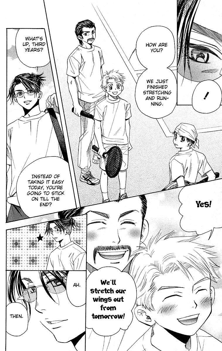 Read Shanimuni Go chapter 112 image 11 on Lezhin