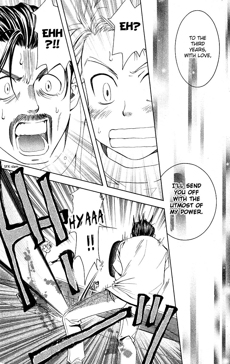 Read Shanimuni Go chapter 112 image 12 on Lezhin
