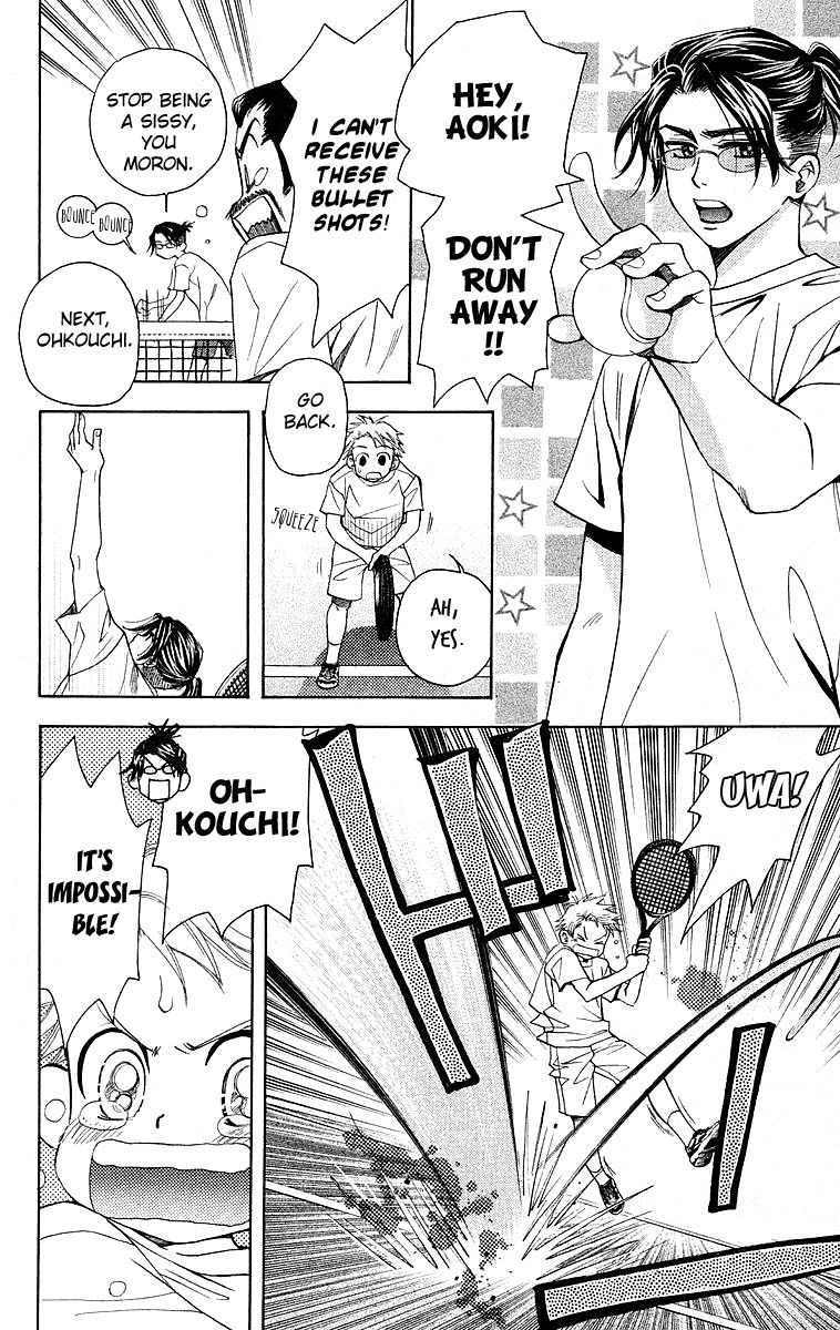 Read Shanimuni Go chapter 112 image 13 on Lezhin