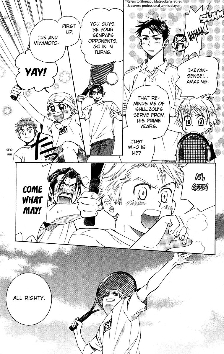 Read Shanimuni Go chapter 112 image 14 on Lezhin