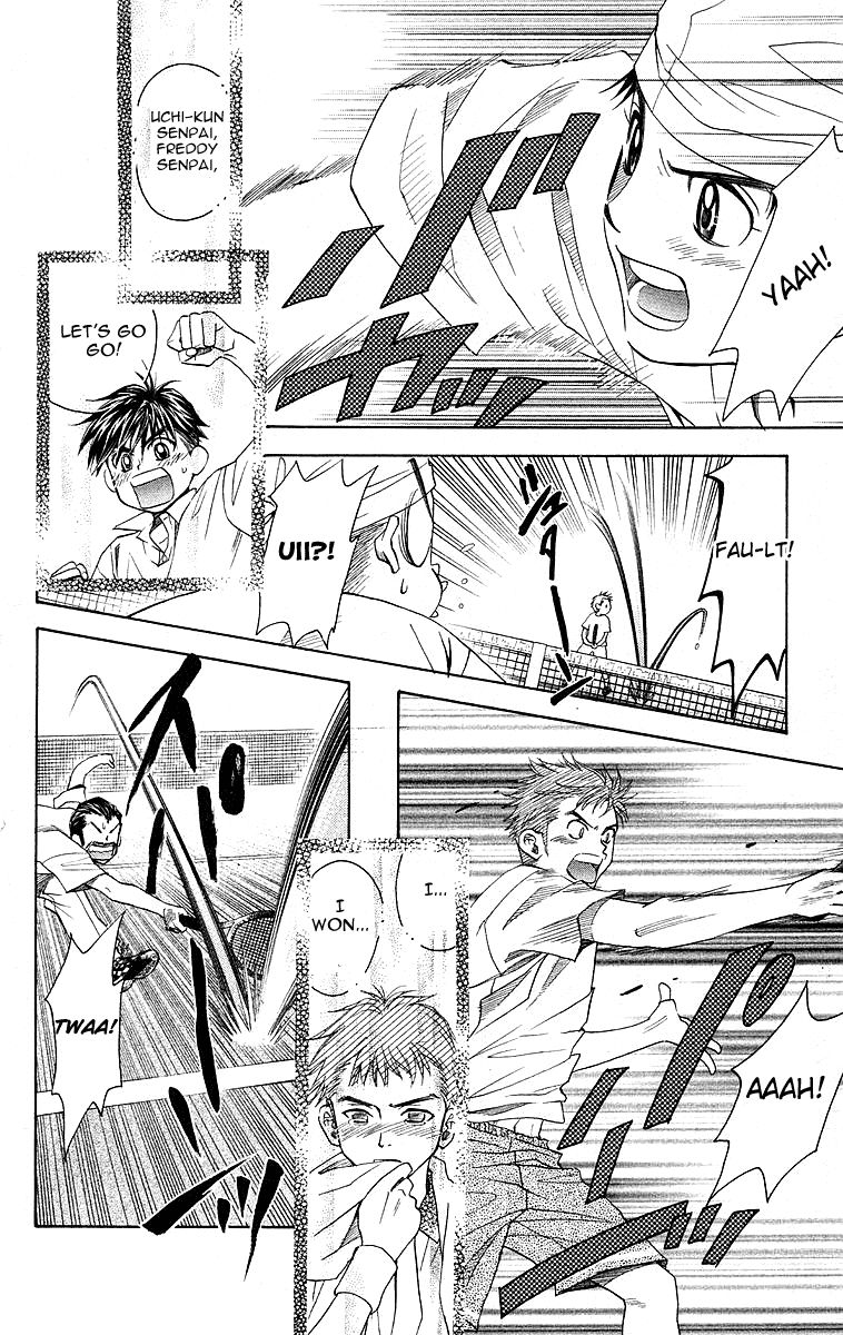 Read Shanimuni Go chapter 112 image 15 on Lezhin