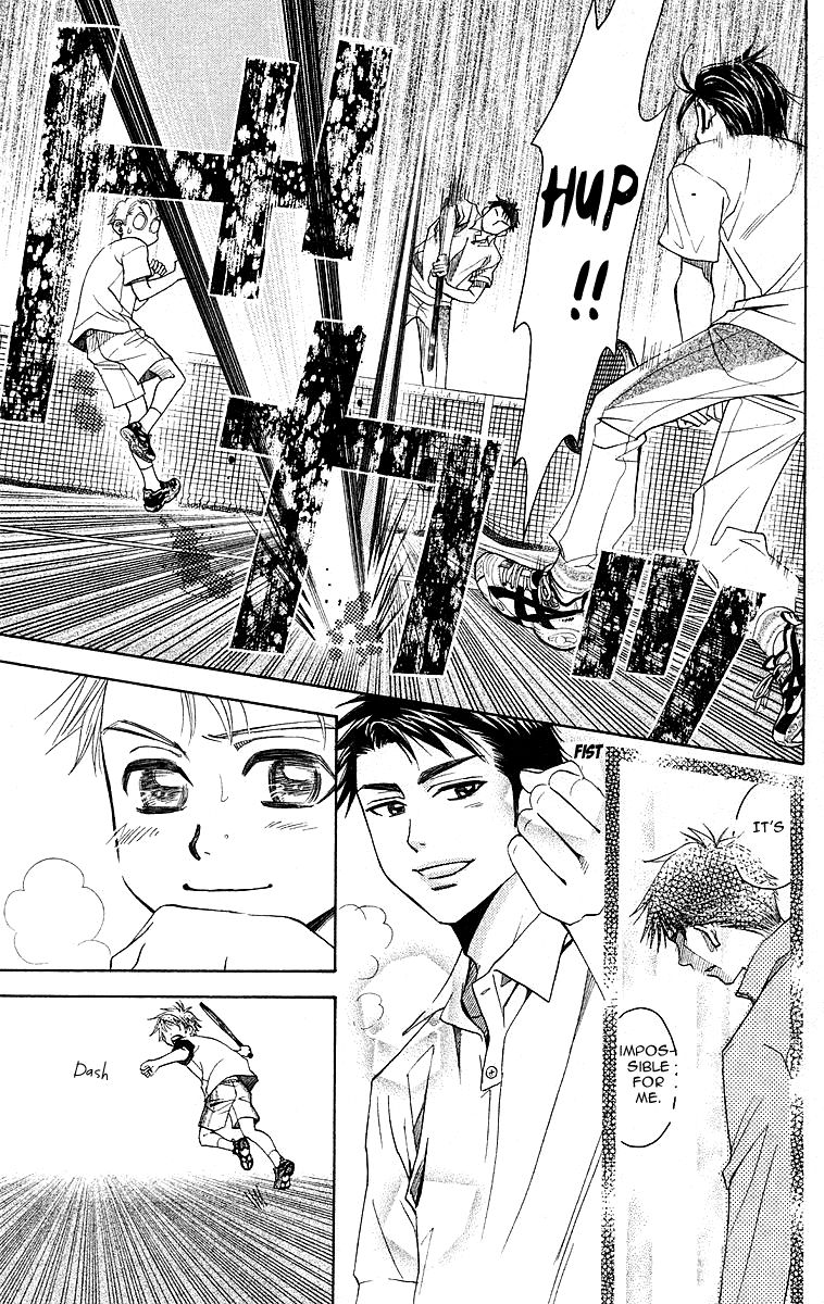Read Shanimuni Go chapter 112 image 18 on Lezhin
