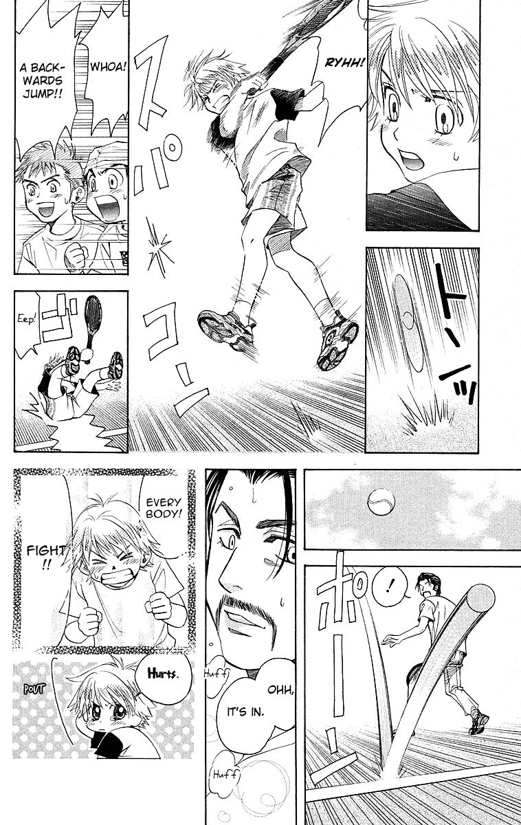 Read Shanimuni Go chapter 112 image 19 on Lezhin