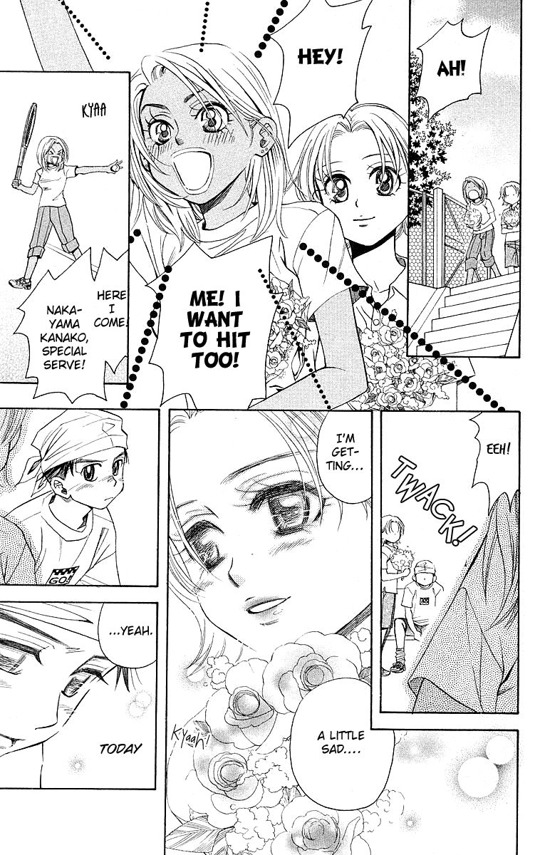 Read Shanimuni Go chapter 112 image 20 on Lezhin