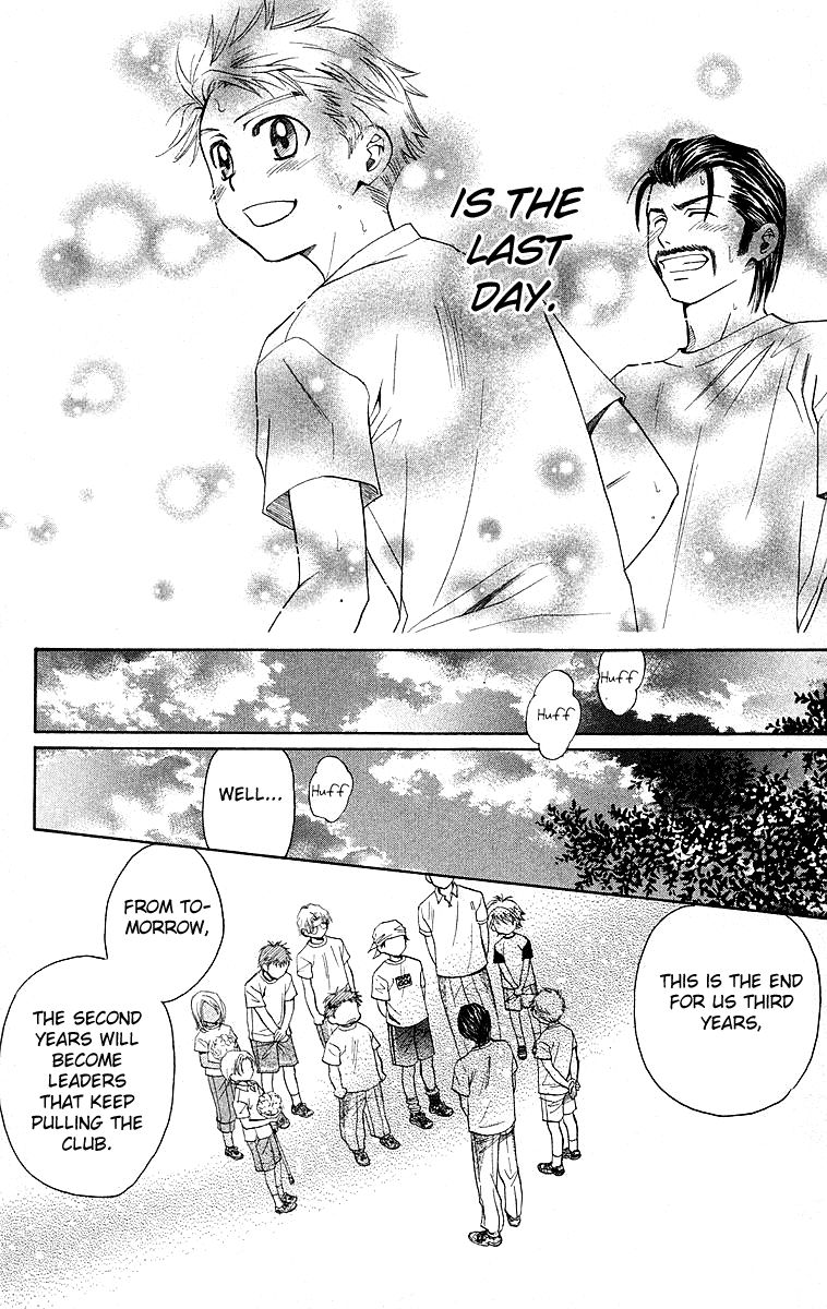 Read Shanimuni Go chapter 112 image 21 on Lezhin