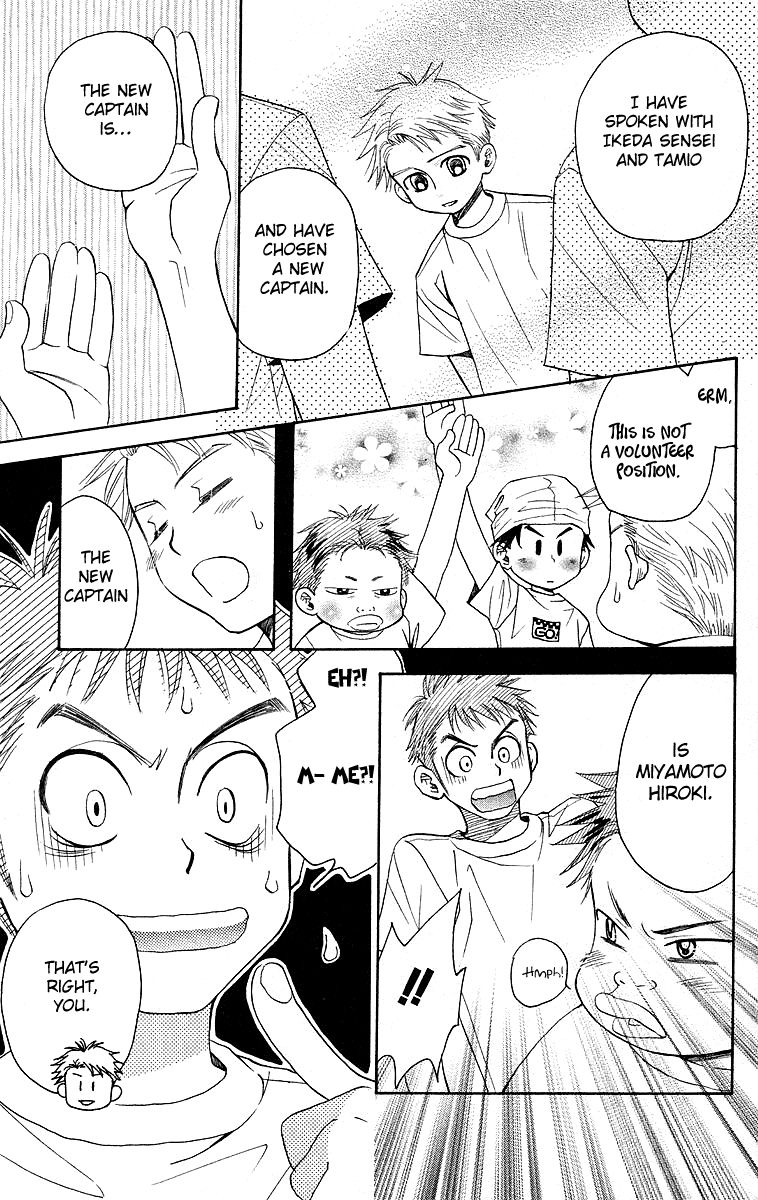 Read Shanimuni Go chapter 112 image 22 on Lezhin