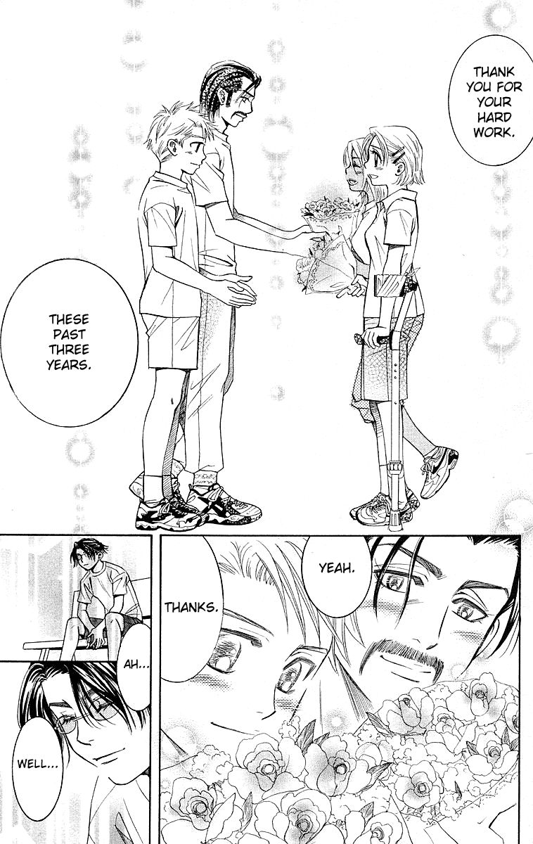 Read Shanimuni Go chapter 112 image 24 on Lezhin