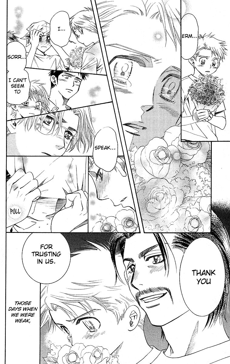 Read Shanimuni Go chapter 112 image 25 on Lezhin