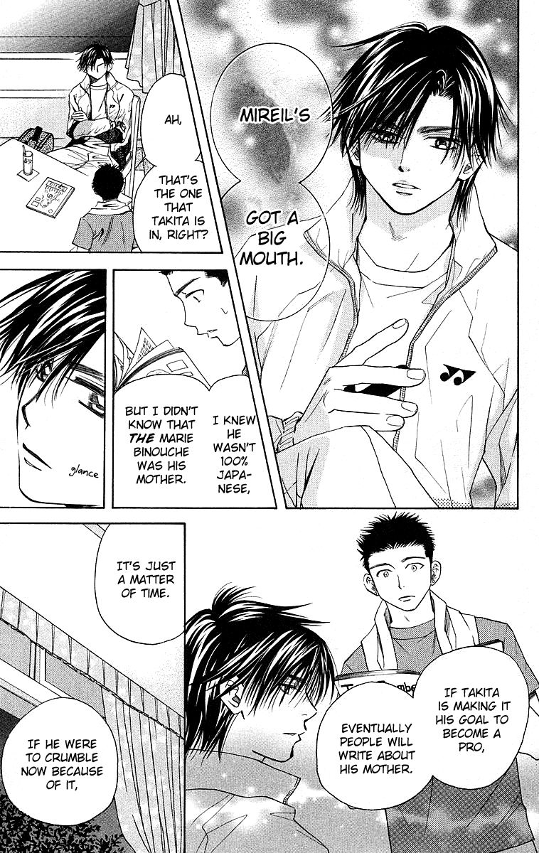 Read Shanimuni Go chapter 112 image 28 on Lezhin