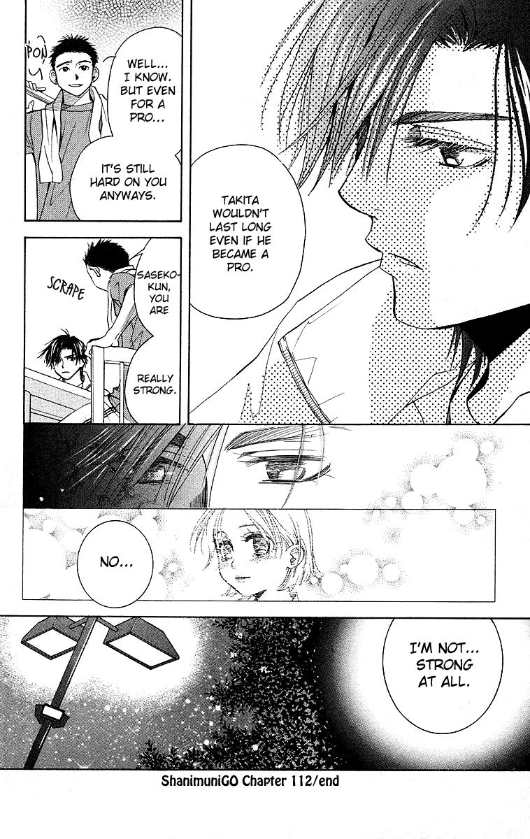 Read Shanimuni Go chapter 112 image 29 on Lezhin