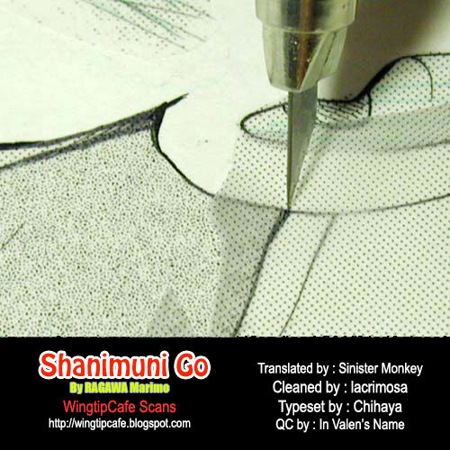 Read Shanimuni Go chapter 112 image 30 on Lezhin