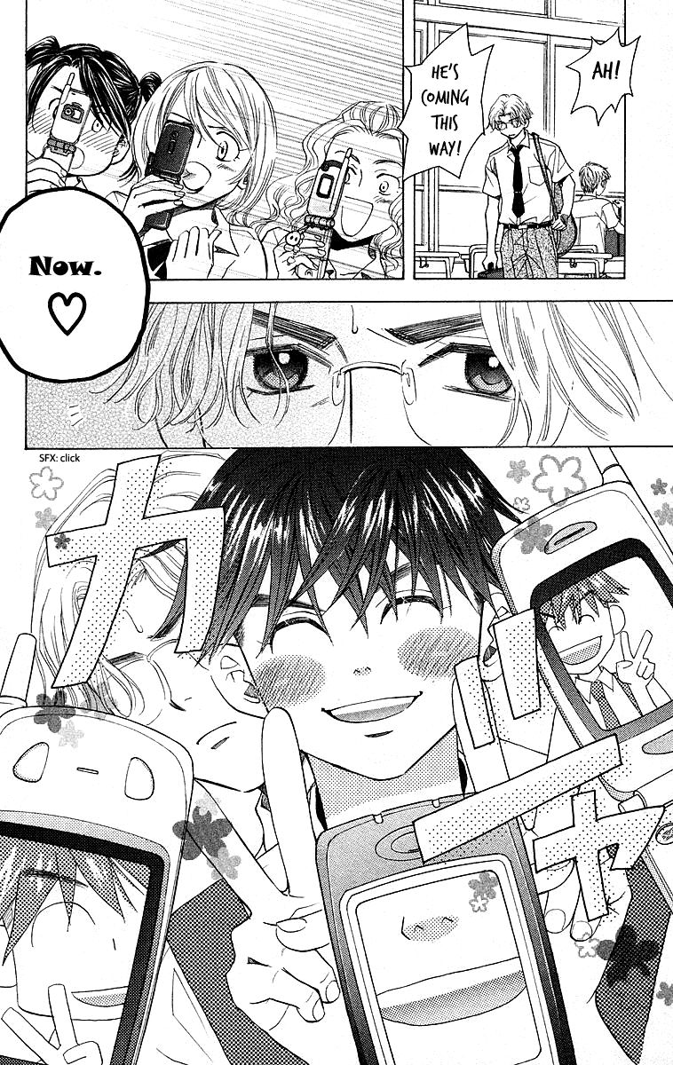 Read Shanimuni Go chapter 112 image 5 on Lezhin