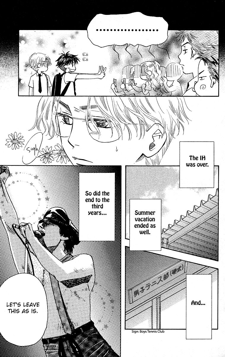 Read Shanimuni Go chapter 112 image 6 on Lezhin
