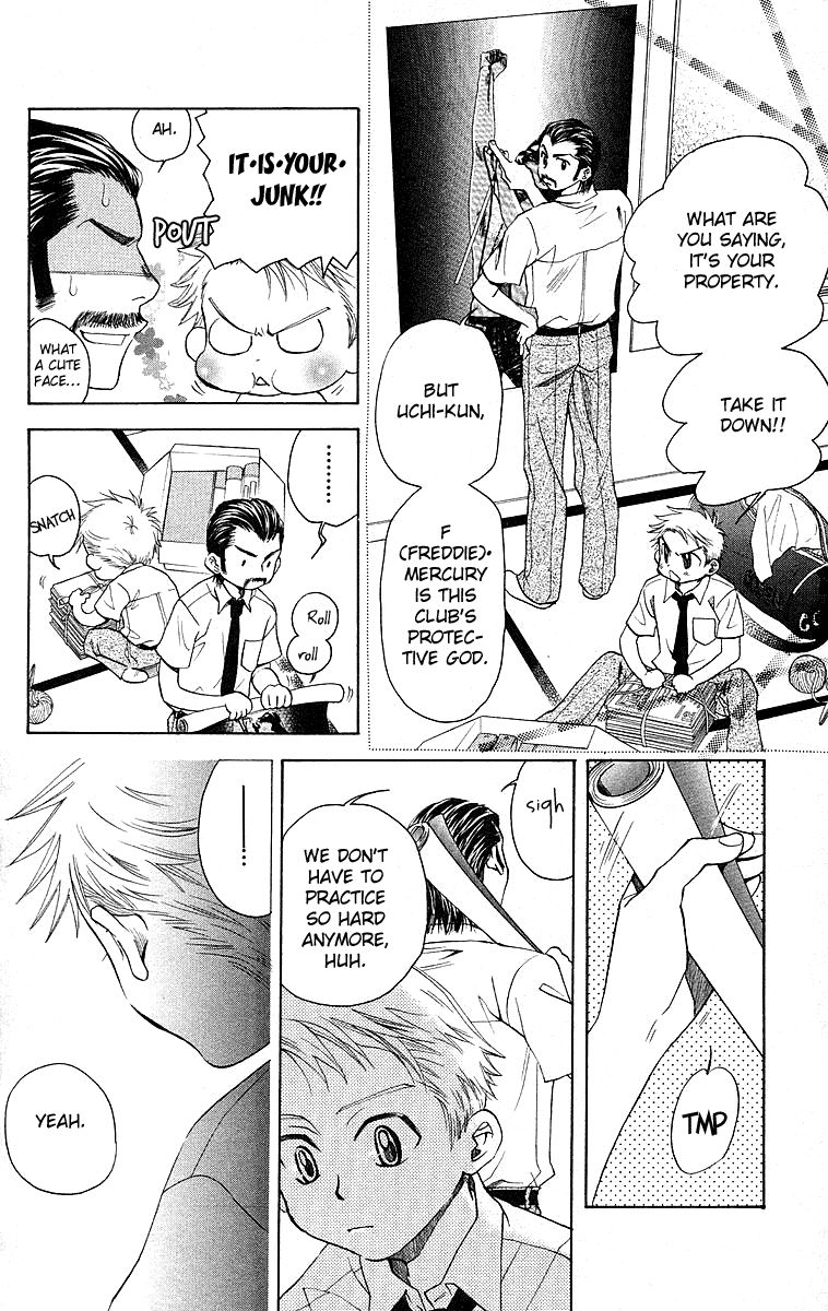 Read Shanimuni Go chapter 112 image 7 on Lezhin