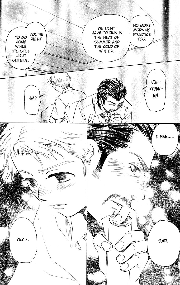 Read Shanimuni Go chapter 112 image 8 on Lezhin