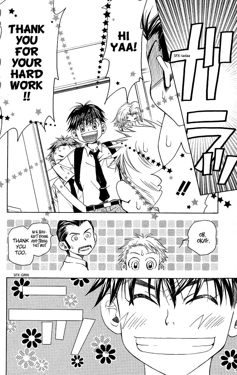 Read Shanimuni Go chapter 112 image 9 on Lezhin