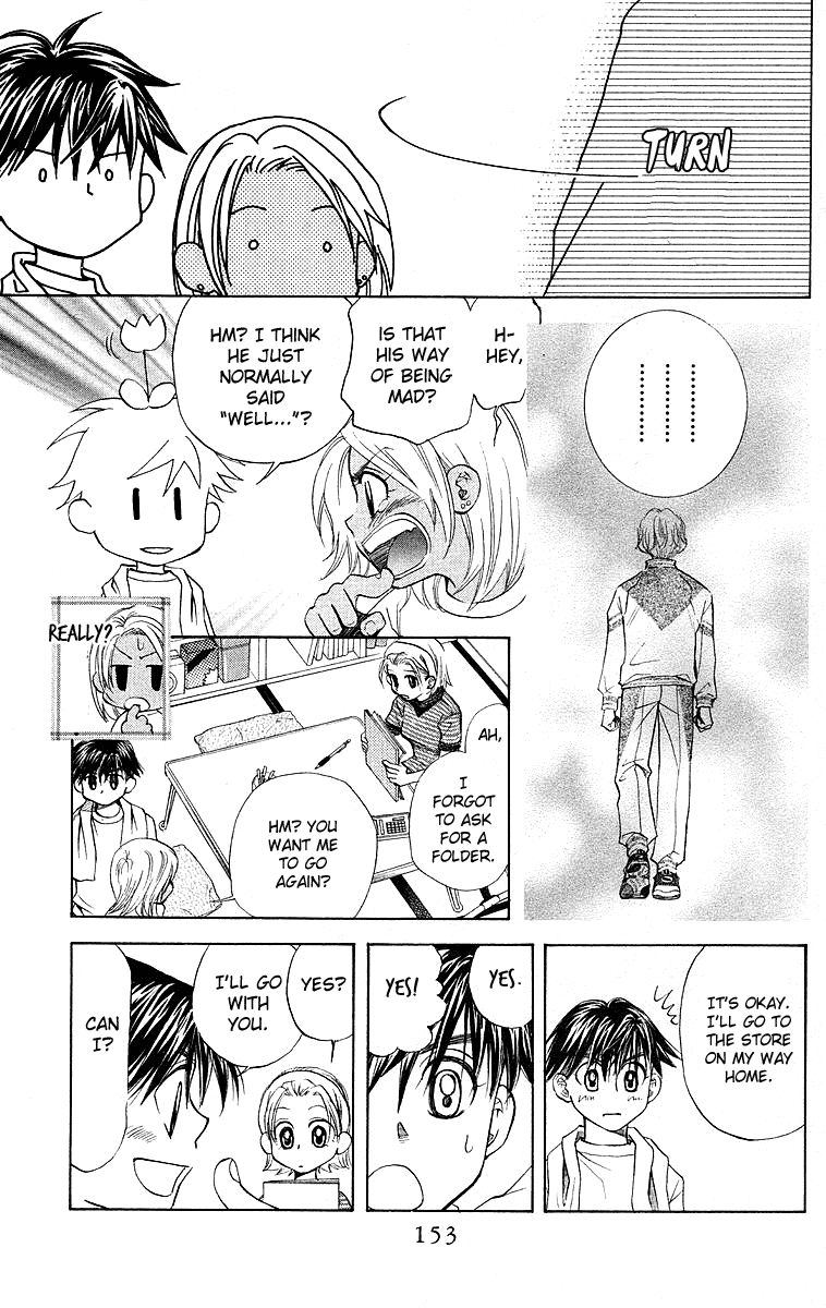 Read Shanimuni Go chapter 113 image 10 on Lezhin