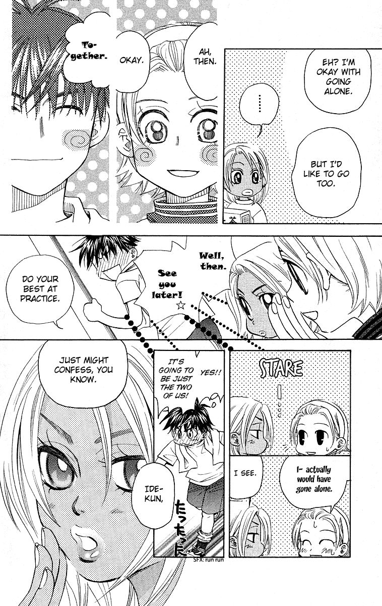 Read Shanimuni Go chapter 113 image 11 on Lezhin