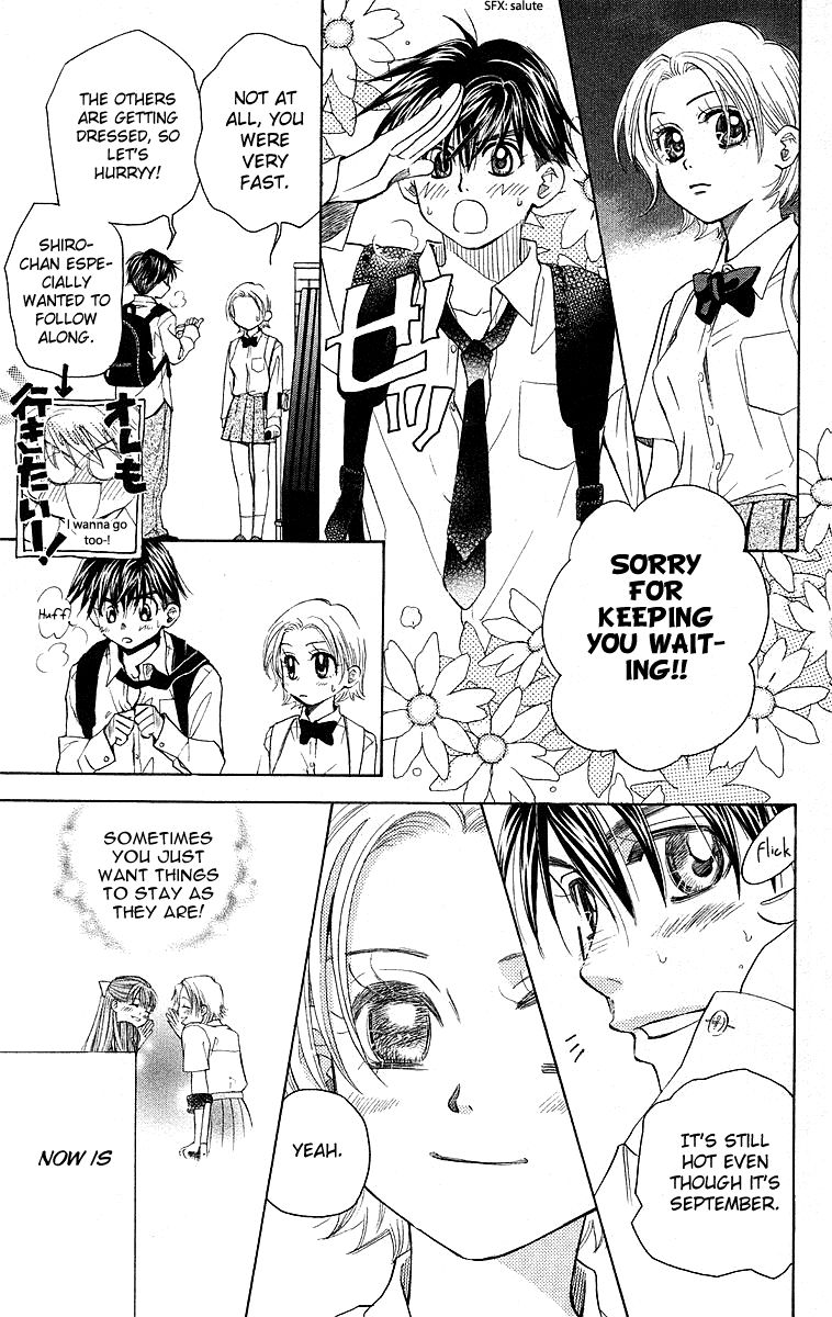 Read Shanimuni Go chapter 113 image 14 on Lezhin
